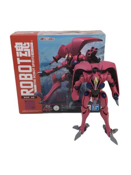 バンダイ 1 72 バストール聖戦士ダンバイン旧キットレビューVol.14AkidouGreadModeling