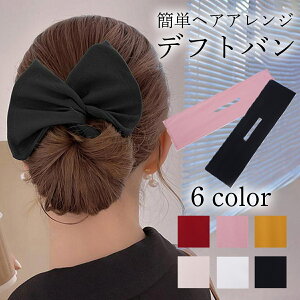 Amazonレーベン デフトバン シニヨンメーカー ワイヤー くるくる お団子 簡単 ヘアアクセサリー 専門店リトルムーンLittlemoon リトルムーンヘアゴム 通販