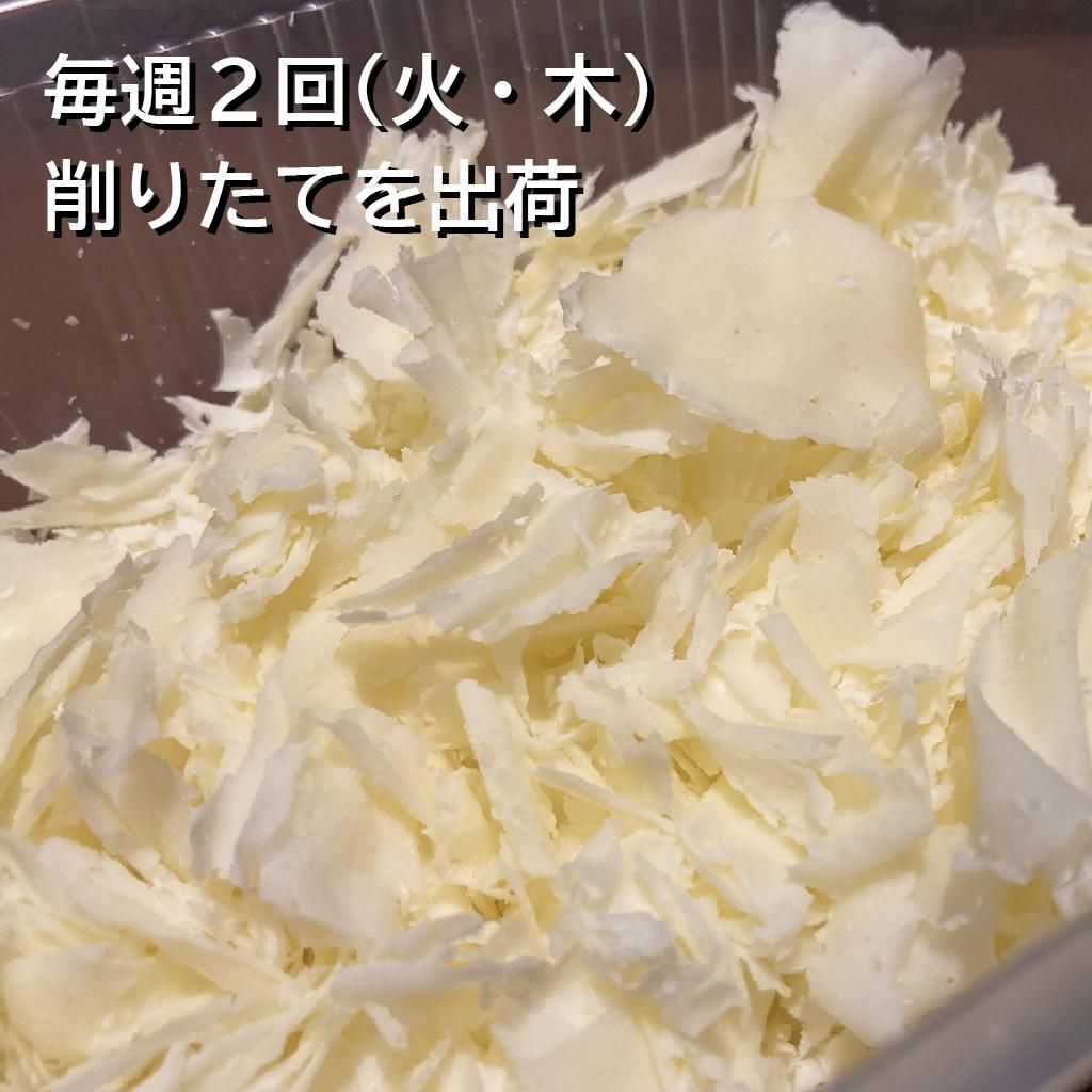 ミニ ベラ・ロディ ラスパドゥーラ 1 2カット 約10Kg 不定貫5400円 税込kgで再計算LORISTELLA バッグレディース イタリア 2way ショルダーバッグ ブランド 大人 斜めがけ 軽量 ロリステッラ カジュアル レザー 巾着 本革 牛革 卒業式 入学式プレゼント 4FB