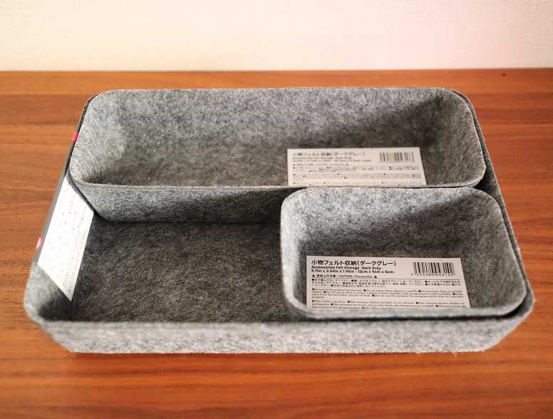 ダイソーに待望の「アクセサリートレイ」シリーズ！「3段引き出しケース」と組み合わせて高見え収納に♪えんウチ