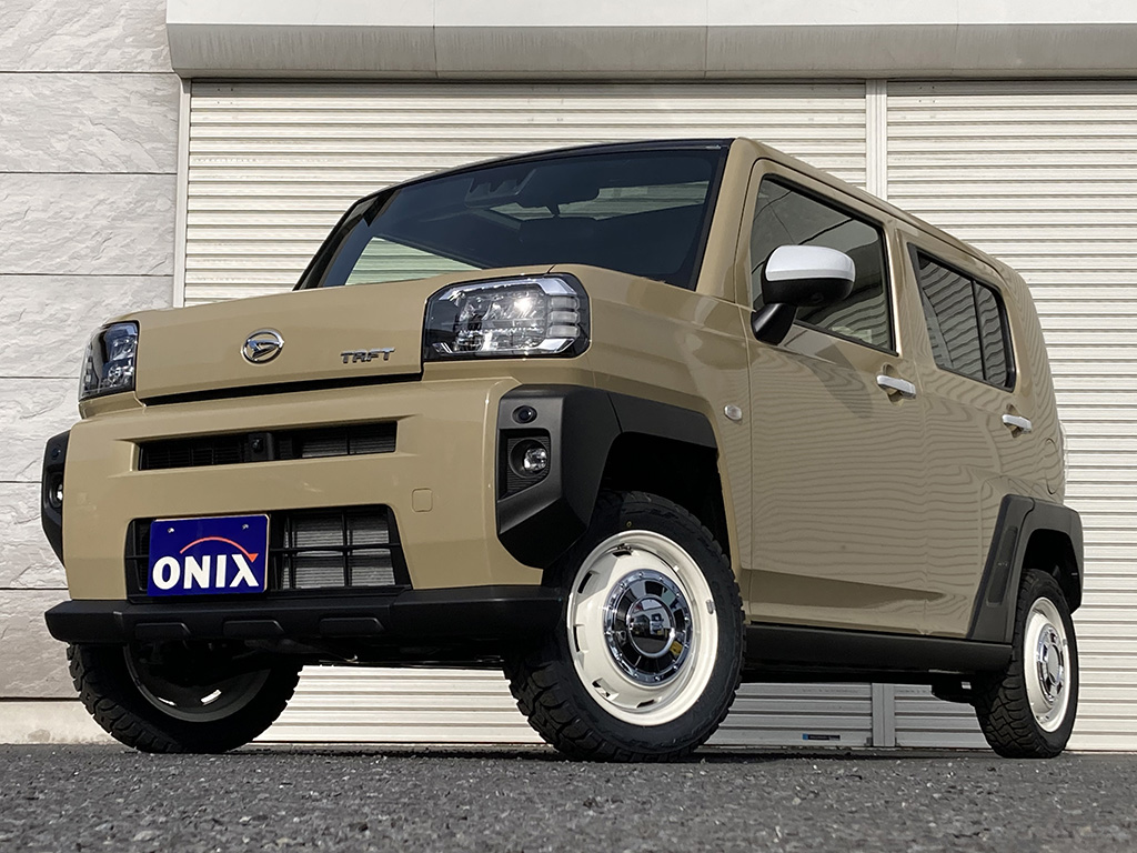 ◇遠方納車◇ ダイハツタフト リフトアップカスタム - 軽トラや軽バン・軽自動車・新車のカスタムショップ AxStyleオニキス新青梅