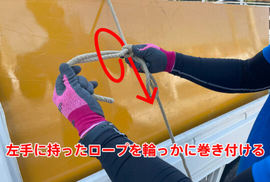 プロ仕様の滑車術「南京結び」みまなおき