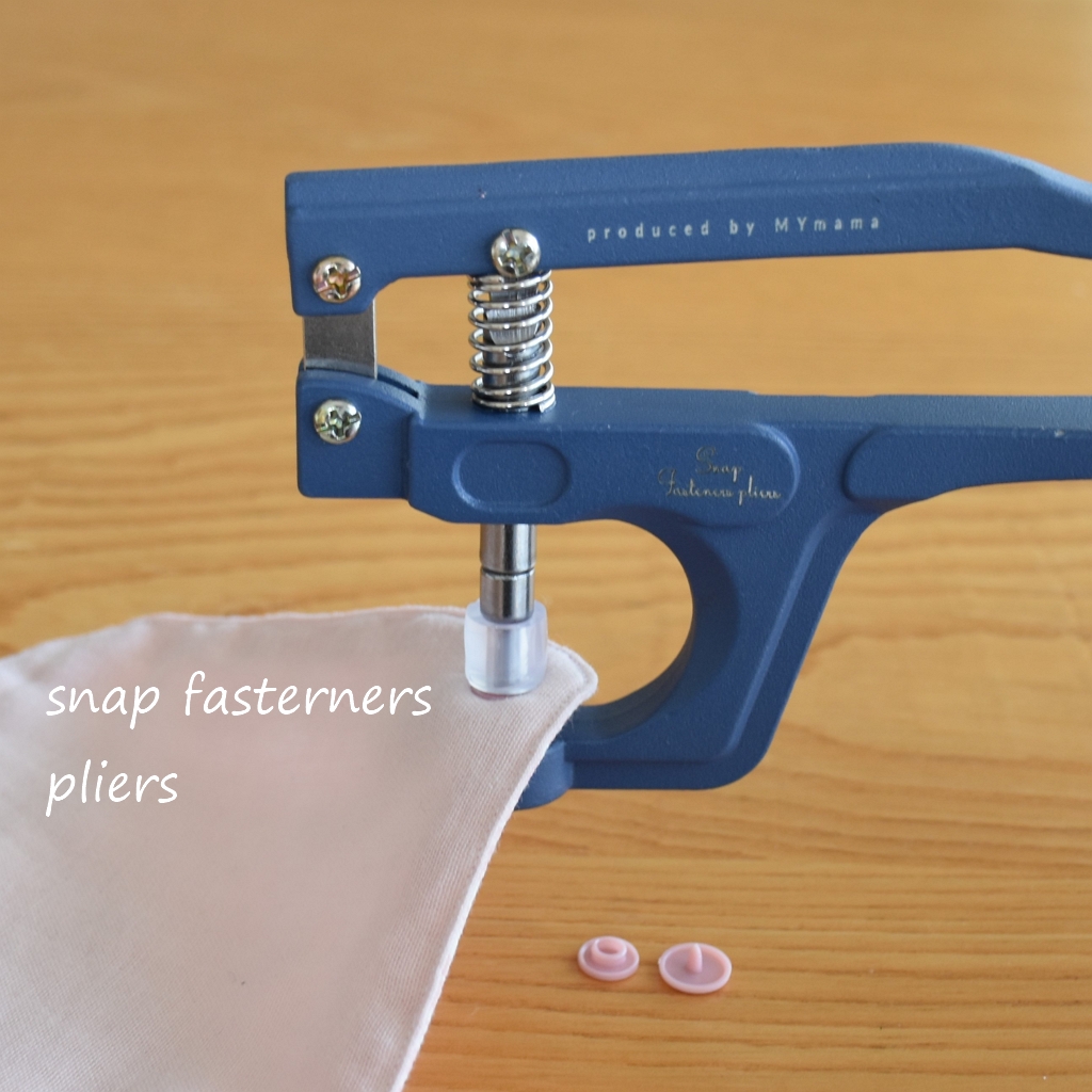 ダイソー プラスナップボタンを使う前に気を付けることヘルカハンドメイド