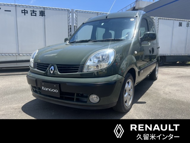 カングー グリーン系 緑 の中古車を探すなら グーネット