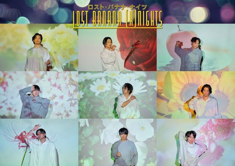 アークナイツ公式 on X: 