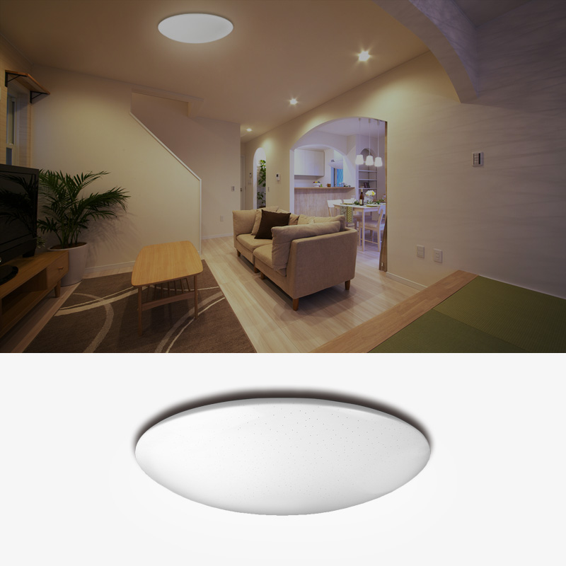 東芝のＬＥＤシーリング照明を今は買わない方がよい理由 - キャノン・ガトリングの冒険