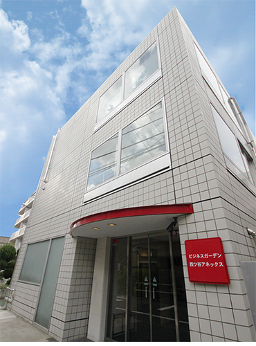 会社案内│有限会社斉藤造園&ジェイラップ