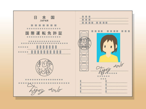 アメリカ横断のため国際免許証を取得する方法 一人でアメリカを横断してみたKAMAKULAB