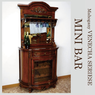 マンダリン オリエンタル 東京 デラックスキング宿泊記10 ミニバー編ラグジュアリーホテル.JP