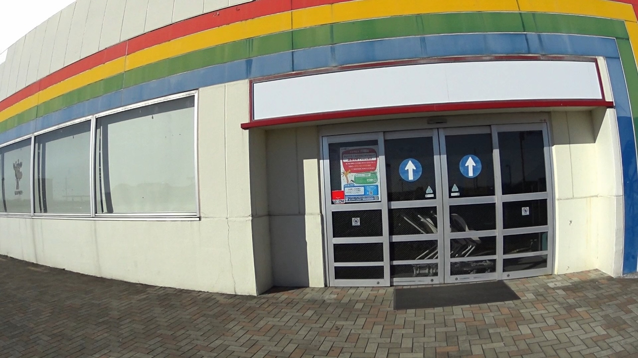 閉店 アスピア明石3階の「トイザらス 明石店」が2022年4月17日をもって閉店明石たうんず明石駅周辺・明石公園のイベント・グルメ・観光