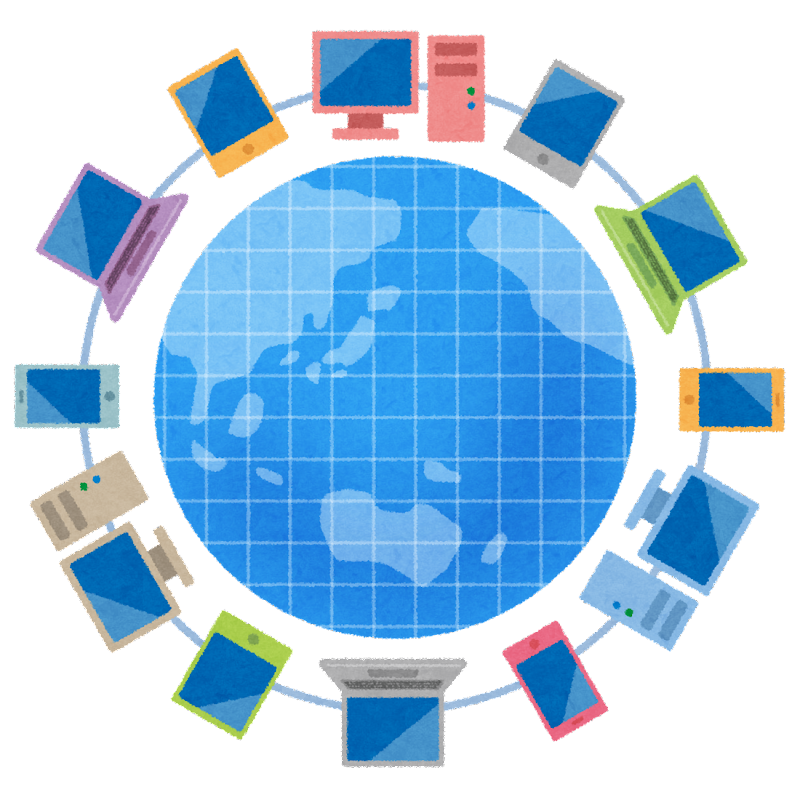 135,900点を超えるブロックチェーンのイラスト素材、ロイヤリティフリーのベクター素材グラフィックスとクリップアート - iStockビットコイン, フィンテック, 仮想通貨