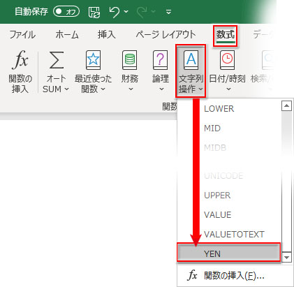 Amazonタイのバーツ通貨記号 ノートノートノートパソコン集金袋文房具・オフィス用品