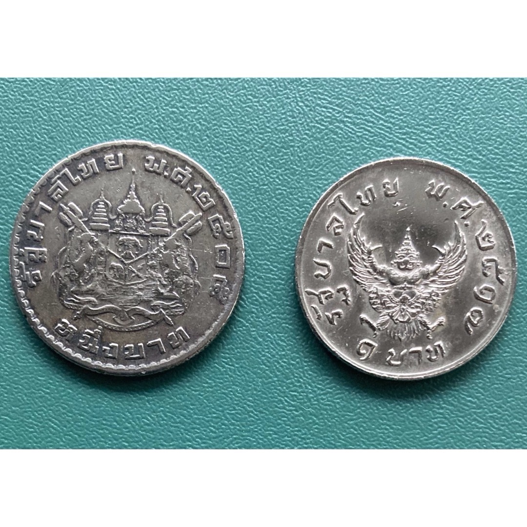 タイ バーツ通貨記号お金記号 3 d イラスト分離Premium写真