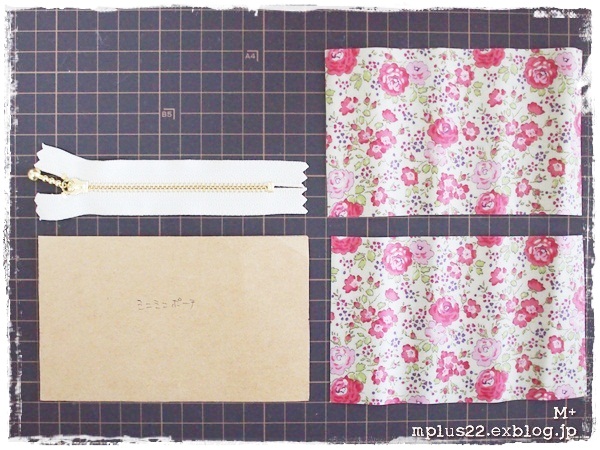 カードポケット付き小銭入れの作り方 10cmファスナーのミニポーチCard & Coin purse DIYHow tomakezipper pouch