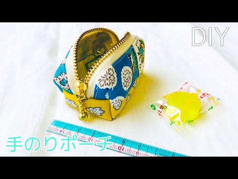 ◼縦ファスナーポーチ◼ 10cmファスナーで制作しました︎︎︎︎☺︎ 形は可愛いᰔᩚ . 作り方も簡単ᰔᩚ . チャームも可愛くꔛ .バッグにぶら下げてゆらゆらꔛ . 小さい小物も入るんだけど. 縦のファスナーって使い慣れてないから. 私は横の方が好きだなぁ‪‪𐤔𐤔‬