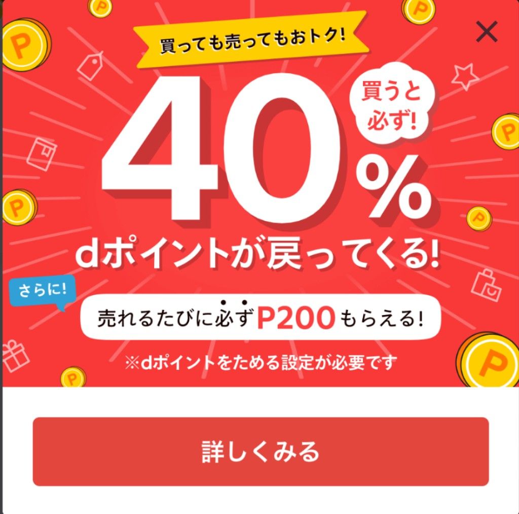 こだわり食材 572310.com 粉に砂糖ドットコム です。. 楽天のイベント お買い物マラソンのお知らせです☆ 10 4 火20:00～ 10 11 火01:59迄 期間中、当店ポイント2倍！ セール品 ◇オーガニック・クルミ ＬＨＰ 生◇オーガニック・クイックオートミール
