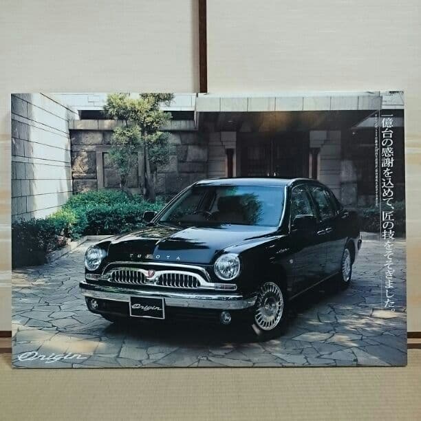 ハイエース100系 シュノーケル グランドキャビンで使用 ハイエース 100系 グランドキャビン用