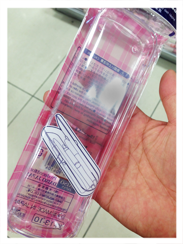 ダーツ １００均の本革ハギレでティップケースを作ってみたクラフトレザー 〜レザークラフト入門