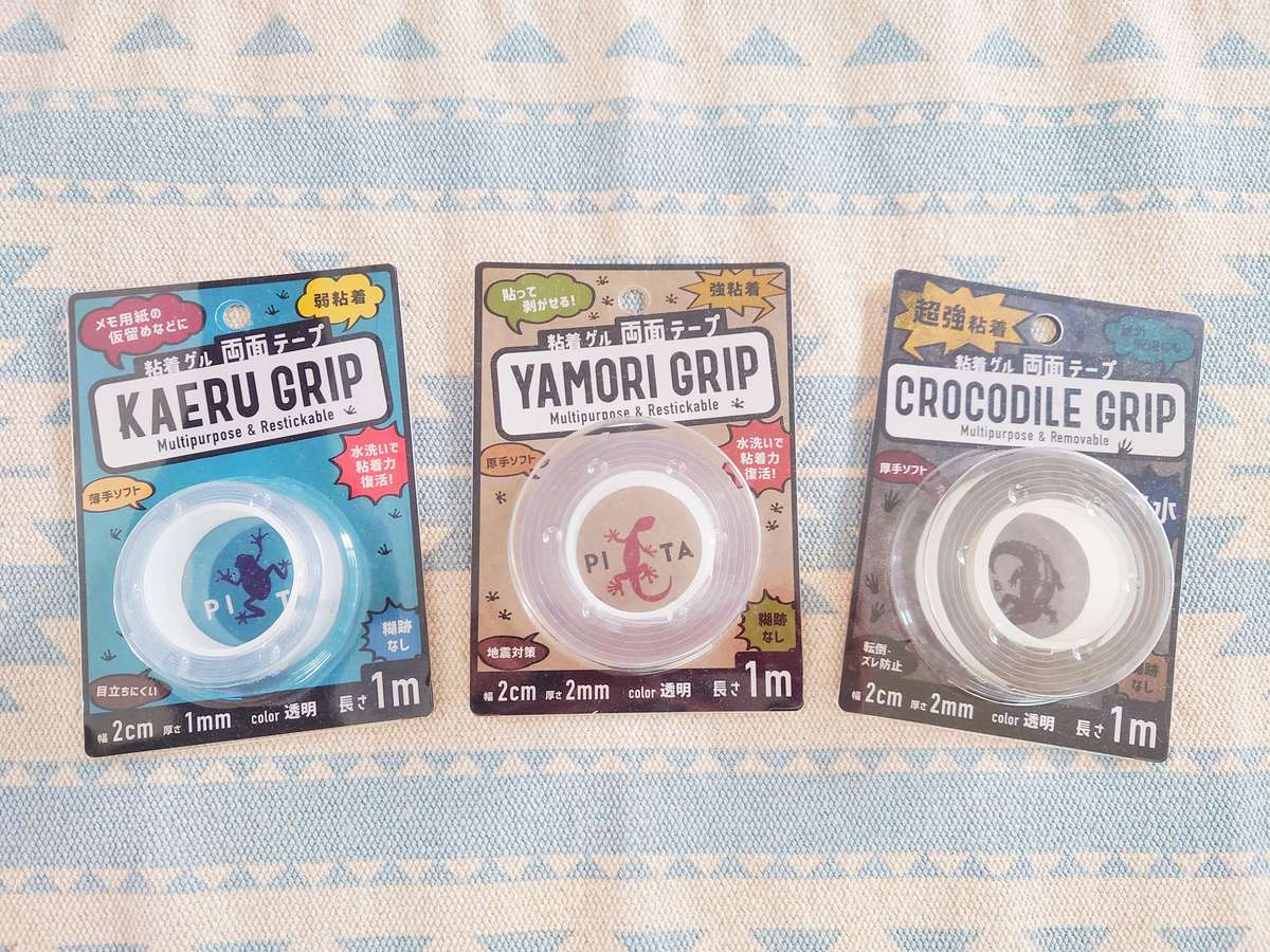 100均で話題！「ヤモリグリップ」の実力とは？浮かせる収納も地震対策も！イチオシichioshi