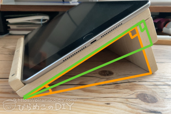 DIY タブレットスタンドのインテリア・手作りの実例RoomClip ルームクリップ