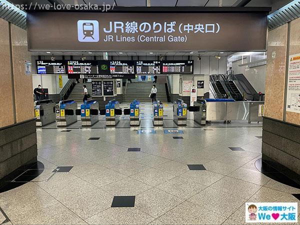 新大阪駅ガイド新大阪駅わかりやすい構内図と駅情報