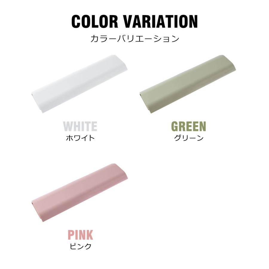 壁の配線を隠してスッキリ！配線モールの取り付け方シロアザラシの電動工具なしでDIY