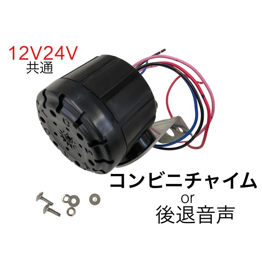 辞めた後も入店音に反応してしまう コンビニ店員経験者