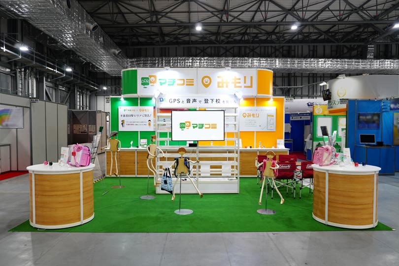 展示会ブース・イベントの制作実績展示会・イベントの企画・デザイン・ブース装飾・施工・運営のフレッシュタウン