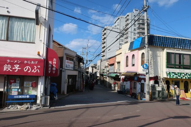 メニュー写真 : 練や 正雪 - 三津 揚げ物食べログ