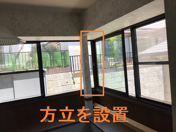 コーナー断面超大型大開口サッシGLAMO綿半