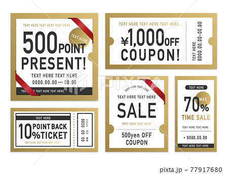 クーポン」の写真素材1,057,695件の無料イラスト画像Adobe Stock
