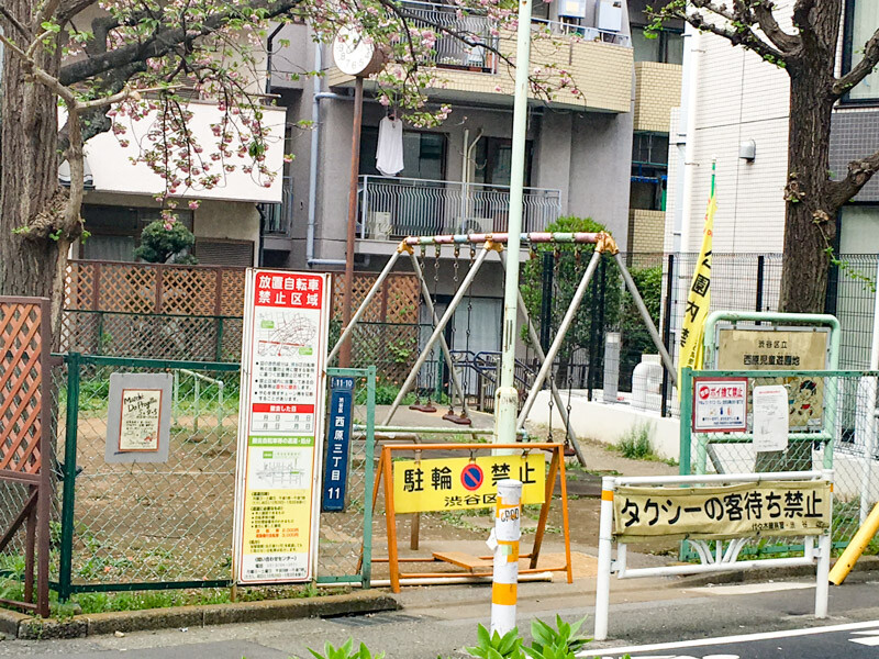 代々木上原・代々木公園エリアの資産性の高いマンションや住みやすさ・人気の理由を解説！ -東京都内の高級中古マンション リノベーションマンションの購入なら mitaina ミタイナ