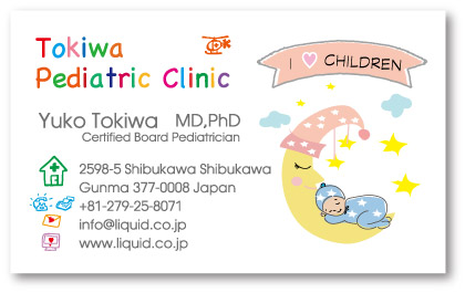 名前の英語表記はこれが正解！パスポート・履歴書・メールまで正しいローマ字表記と順番を徹底解説PROGRIT MEDIA英語 学習者のための情報サイト