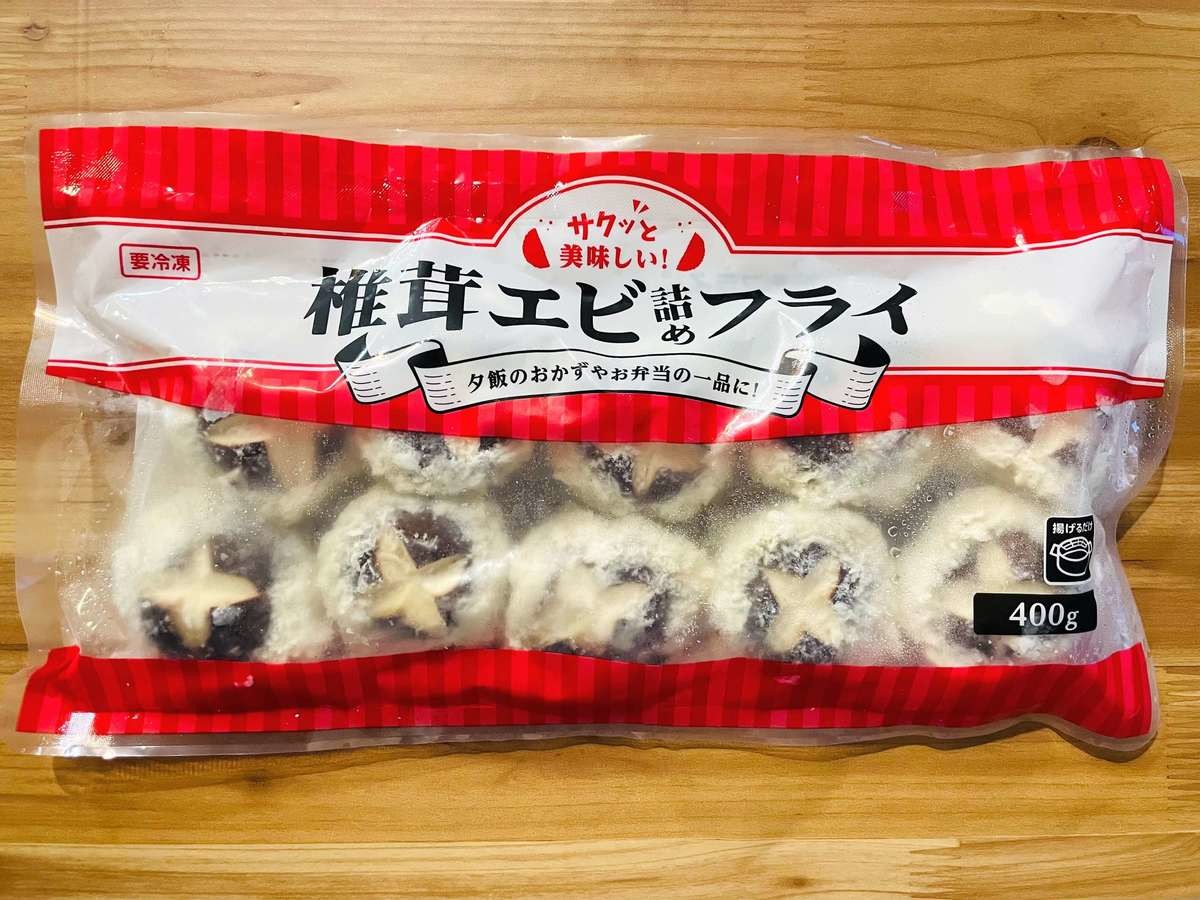 2025年10月最新 業務スーパーおすすめ商品まとめ。人気ランキング1位から定番アイテムまで - macaroni