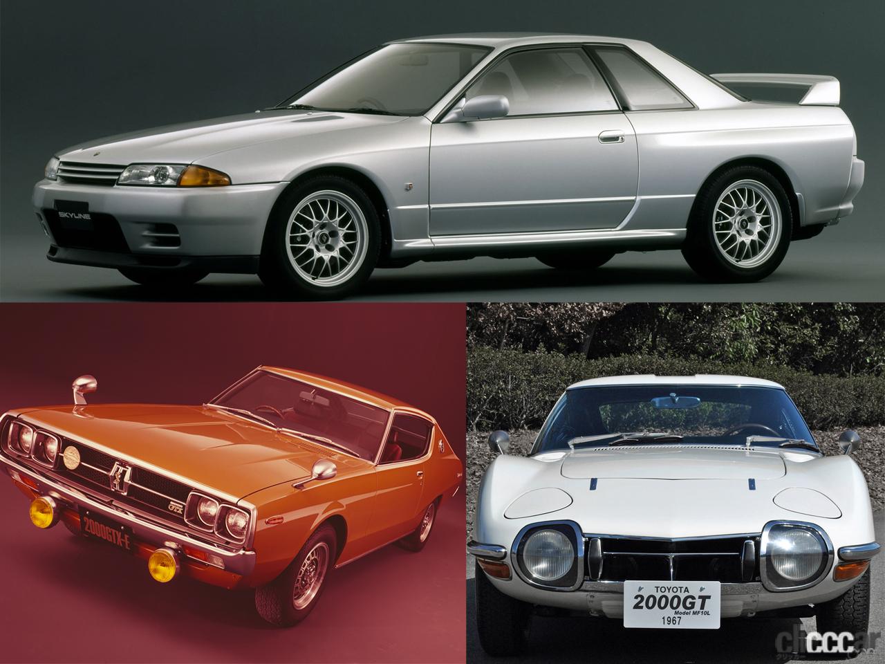 トヨタ クラウンの歴史を振り返る。歴代モデルから最新モデルまで一挙紹介トヨタモビリティ神奈川