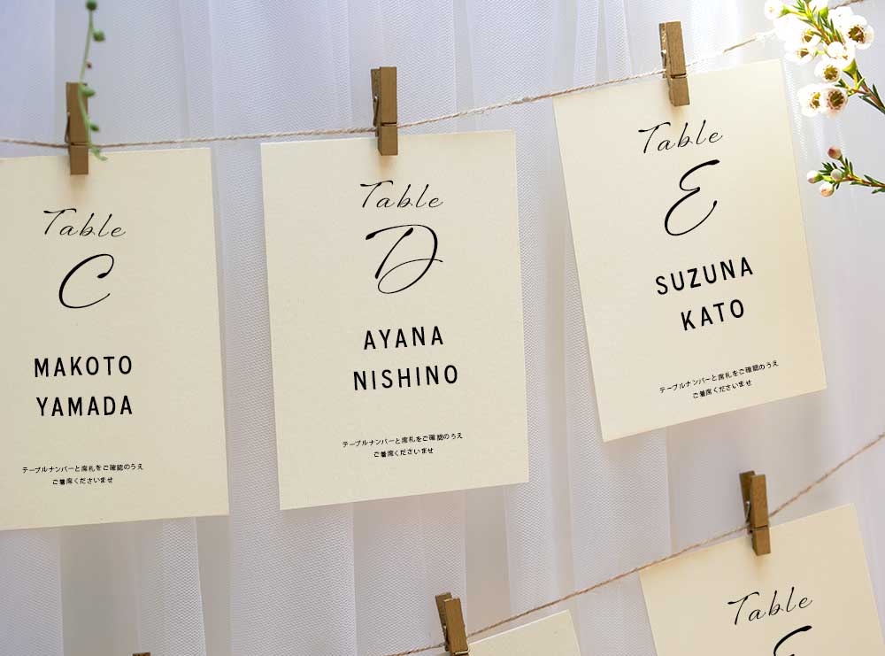 エスコートカード 名刺の人気通販minne byGMOペパボ 国内最大級のハンドメイド・手作り通販サイト