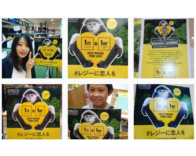 2024年最新 面白いSNSキャンペーン25選、やり方と成功のコツを紹介