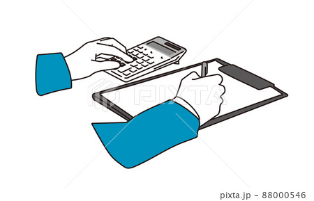 領収書商用利用可能 無料で使えるかわいいイラストフリー素材えかききょうりゅう