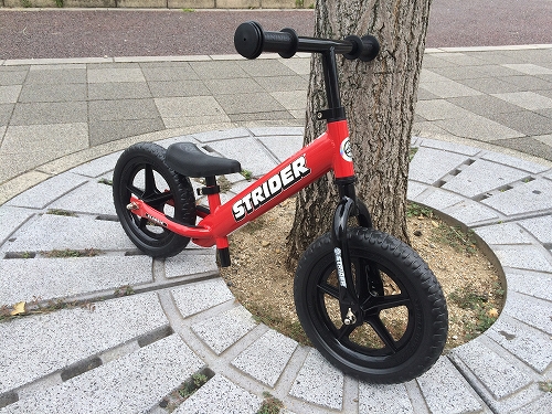 FUJI バラッドR ロードバイク FUJI BALLAD R クラシックカスタムご紹介！！ - 京都の中古自転車