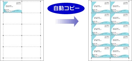 名刺を無料デザインテンプレートで簡単作成高品質で格安印刷通販ならJBF