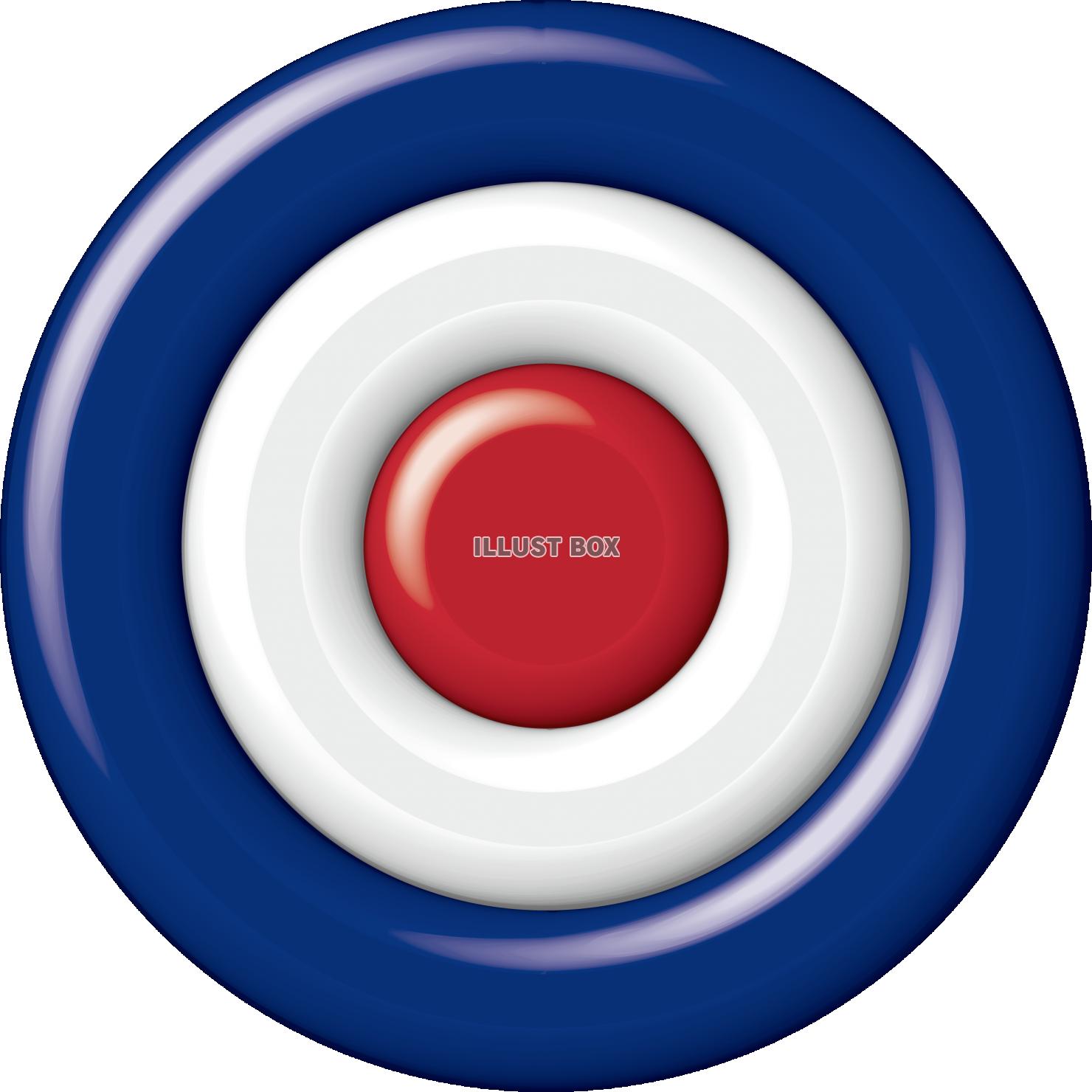 Amazon.co.jp: ワッペン ターゲットマーク 初心者マーク マーク モッズ ザ・フー イギリス 空軍 英国 丸型 円型 車 若葉マーク新入社員 新米 アップリケ 刺繍 アイロン 手芸 入園グッズ 入園準備 保育園 幼稚園1 ターゲットマーク 中: ホビ