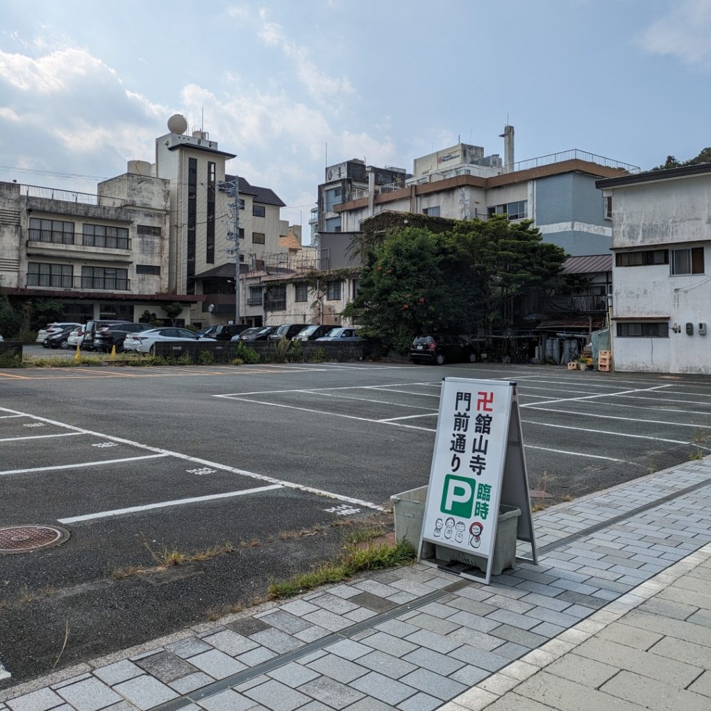 秋穫祭 臨時駐車場のご案内Mama's Table