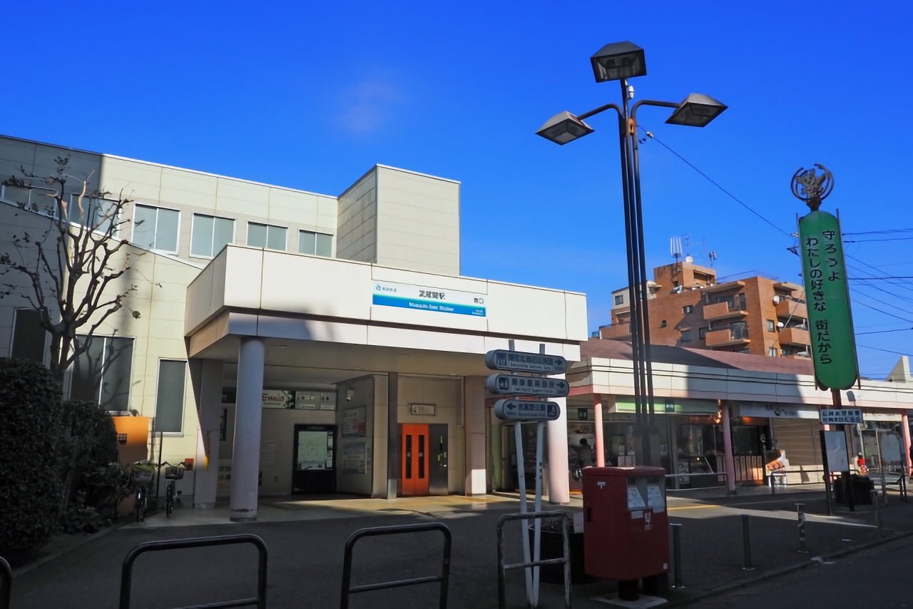 武蔵関の住みやすさを徹底解説！閑静で治安もよい、ファミリー世帯に人気の街 アットホーム タウンライブラリー