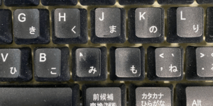 プロ生ちゃん 暮井 慧 モバイルキーボード予約販売！ オリジナルイラストのキーボード印刷も承ります – プログラミング生放送