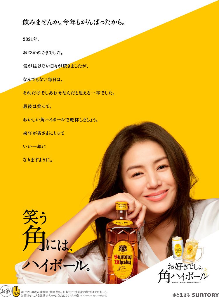 ビール クラフトビール 海外のお酒 まとめ売り21本 Amazon.co.jp: ビールギフト