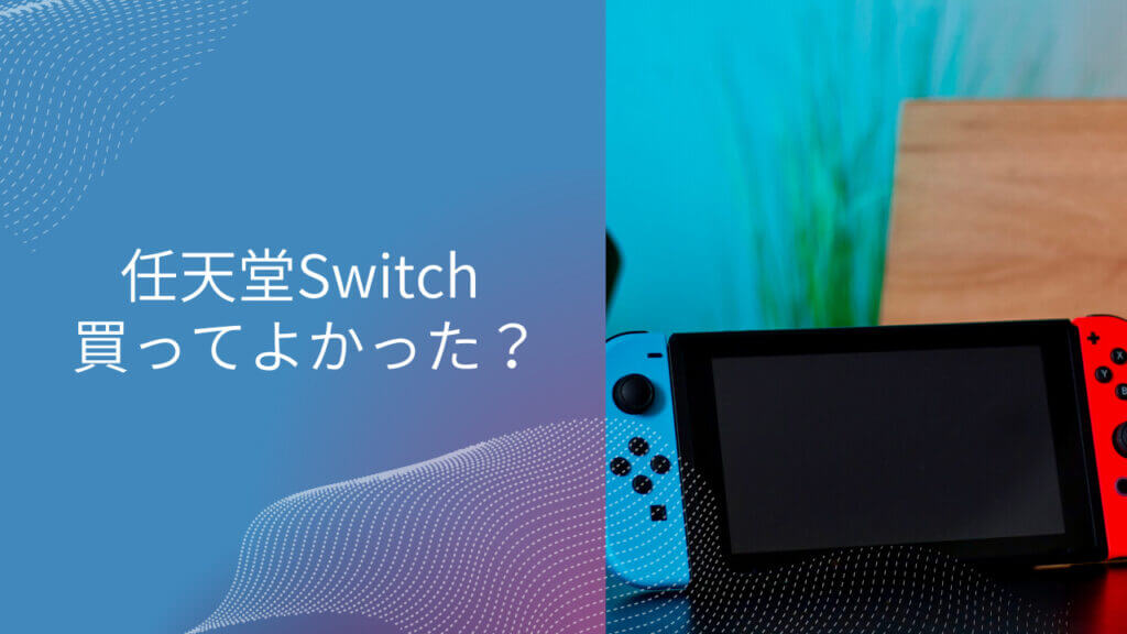 ご案内者様専用商品Switch2ニンテンドースイッチ2本体 日本語・国内専用マリオカート ワールド セット ※納期は1週間程度伸びる場合あり