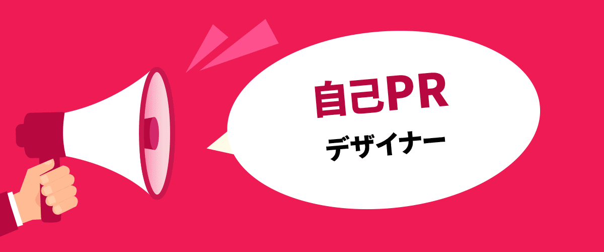 ランサーズLancers- 仕事をフリーランスに発注できるクラウドソーシング