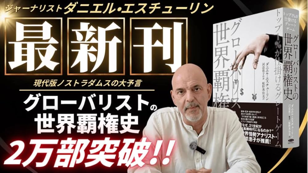 Daniel Wellingtonダニエルウェリントンリストウォッチ