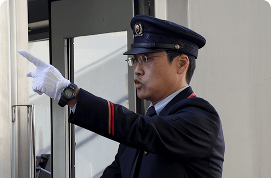 新幹線の車掌、どう呼ぶ？正しい呼び方とマナーたびしる