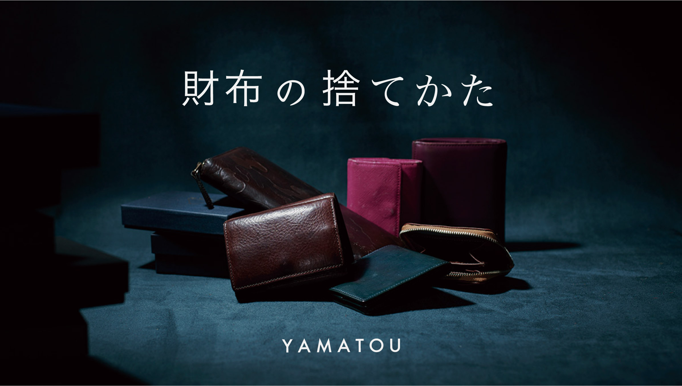 白蛇 長財布 ラウンドファスナー 縁起 お金が貯まる 開運祈願 金運財布 風水財布 金運 上昇 風水 メンズ レディース 運気の上がる財布 金運金運アップ 春財布